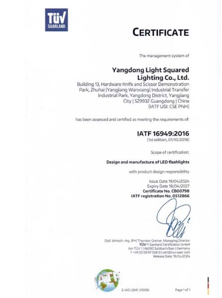 iatf 16949 certificate